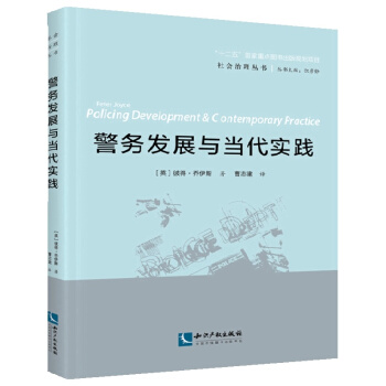 ���հl(f��)չ�c�������`