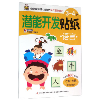 3-4�q�����_�l(f��)�N�����Z��