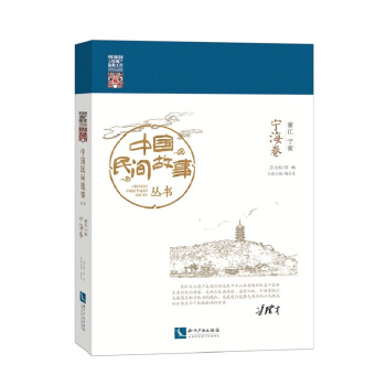 �Ї�(gu��)���g������(sh��)���㽭������������