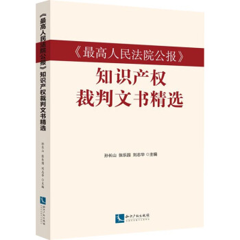 ���������Ժ����֪�R�a(ch��n)��(qu��n)�����ĕ����x