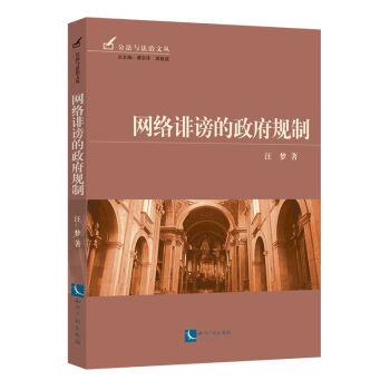 �W(w��ng)�j(lu��)�u�r������Ҏ(gu��)��