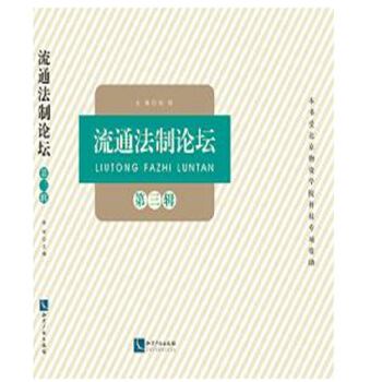 ��ͨ����Փ��������݋��