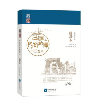 �Ї�(gu��)���g������(sh��)���㽭�������(zh��n)����