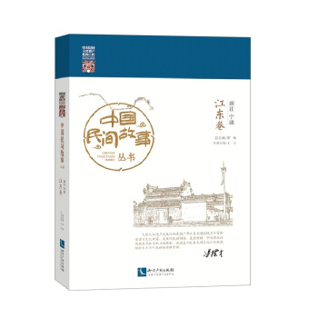 �Ї�(gu��)���g���������㽭���������|��