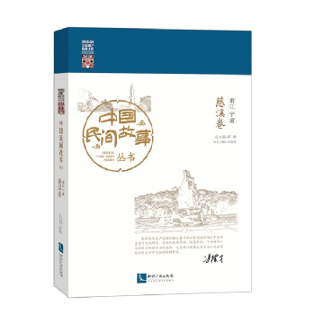 �Ї�(gu��)���g������(sh��)���㽭��������Ϫ��