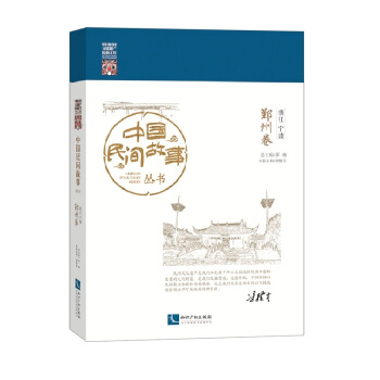 �Ї�(gu��)���g���������㽭������۴�ݾ�