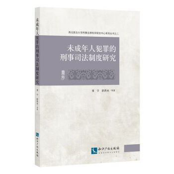 δ�����˷��������˾���ƶ��о�