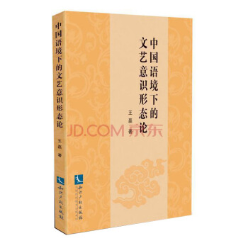 �Ї��Z���µ���ˇ���R�ΑB(t��i)Փ