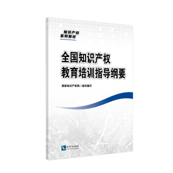 ȫ��֪�R�a(ch��n)��(qu��n)������Ӗ(x��n)ָ��(d��o)�VҪ