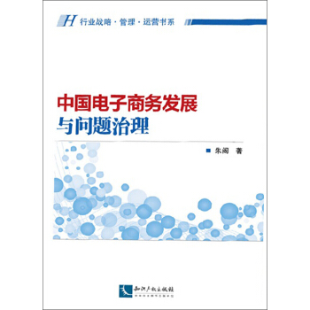 �Ї�����̄հl(f��)չ�c���}����