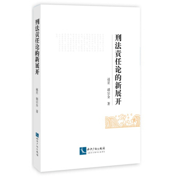 �̷�؟(z��)��Փ����չ�_