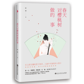 ���쌦(du��)���Ҙ�(sh��)������