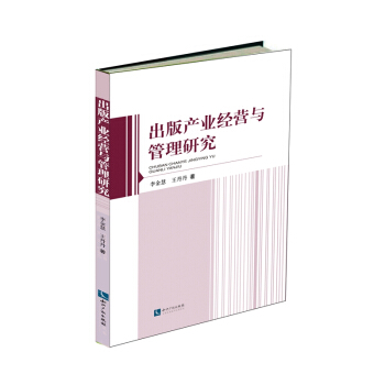 ����a(ch��n)�I(y��)��(j��ng)�I�c�����о�