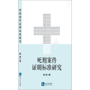 ���̰����C����(bi��o)��(zh��n)�о�