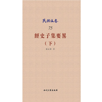 ��(j��ng)ʷ�Ӽ�Ҫ�ԣ��£�