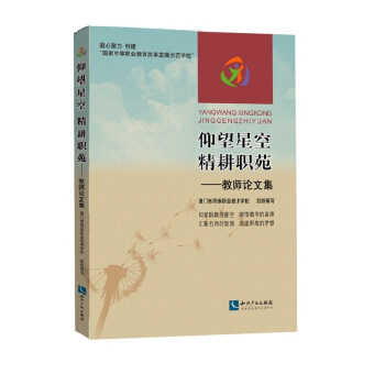 �����ǿ�,���Ž�Է�����̎�Փ�ļ�