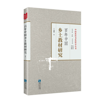 �����Ї�(gu��)�l(xi��ng)���̲��о�