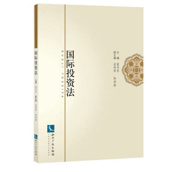 ��(gu��)�HͶ�Y��