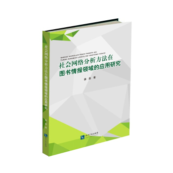 ����W(w��ng)�j(lu��)���������ڈD������I(l��ng)��đ�(y��ng)���о�