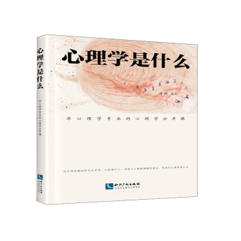 ����W��ʲô