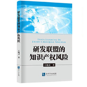 �аl(f��)(li��n)�˵�֪�R�a(ch��n)��(qu��n)�L(f��ng)�U