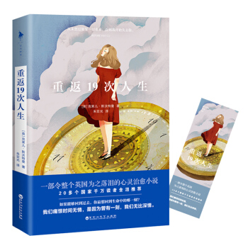 �ط�19������