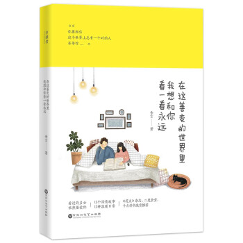 ���@��׃����������������㿴һ�����h