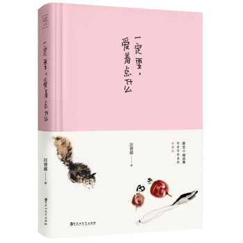 һ��Ҫ�������c(di��n)ʲô