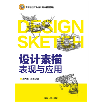 �O(sh��)Ӌ������F(xi��n)�c��(y��ng)��