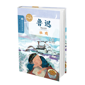 ��Ѹ��Ʒ�ļ�//���