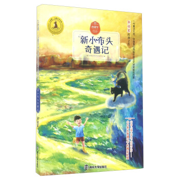 ��ɫ¹����ͯ�ČW(xu��)���ҫ@��(ji��ng)��Ʒϵ��//��С���^����ӛ