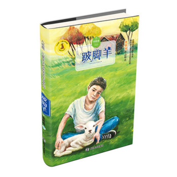 ��ɫ¹����ͯ�ČW(xu��)���ҫ@��(ji��ng)��Ʒϵ��//���_��