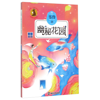 ��ɫ¹ ��ͯ�ČW���ҫ@����Ʒϵ��//���ػ��@