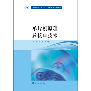 ���ߌ�(zhu��n)��ʮ���塱Ҏ(gu��)���̲�. �C(j��)늌�(zhu��n)�I(y��)��?ji��n)�Ƭ�C(j��)ԭ�����ӿڼ��g(sh��)