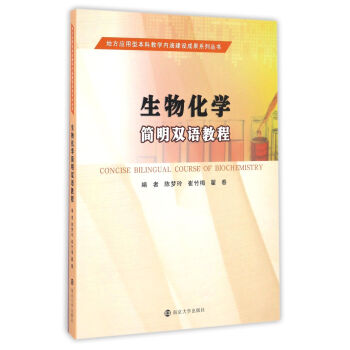 �ط���(y��ng)���ͱ��ƽ̌W(xu��)��(n��i)�����O(sh��)�ɹ�ϵ�Ѕ���(sh��)�����ﻯ�W(xu��)��(ji��n)���p�Z(y��)�̳�