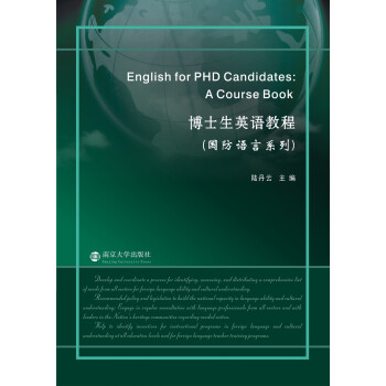 ��ʿ��Ӣ�Z�̳�:��(gu��)���Z��ϵ��