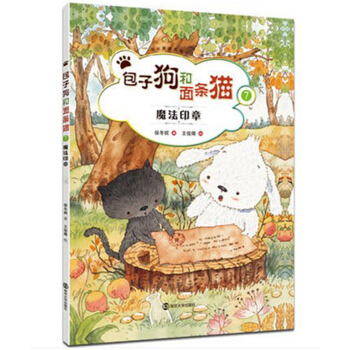 ���ӹ�����l؈��ħ��ӡ�£�7