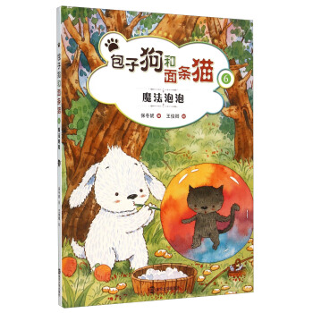 ���ӹ�����l؈��ħ�����ݣ�6