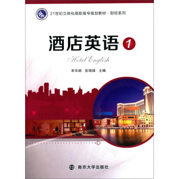 21���o(j��)���w�����ߌ�Ҏ(gu��)���̲� ؔ(c��i)��(j��ng)ϵ�У��Ƶ�Ӣ�Z:1