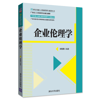 ��I(y��)����W(xu��)��21���o(j��)׿Խ�����YԴ�����c����(w��)����(sh��)��