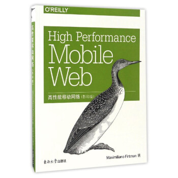 �������Ƅ�(d��ng)�W(w��ng)�j(lu��)��Ӱӡ�棩