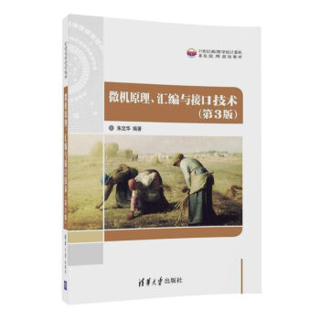 ΢�Cԭ�����R���c�ӿڼ��g(sh��)����3�棩��21���o(j��)�ߵȌW(xu��)УӋ��C���A(ch��)����Ҏ(gu��)���̲ģ�