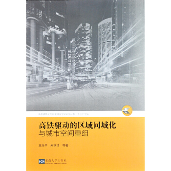 ���F�ӵą^(q��)��ͬ�ǻ��c���п��g�ؽM