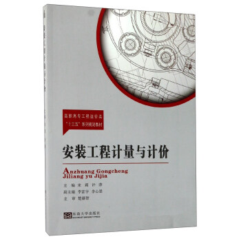 ���b����Ӌ���cӋ�r