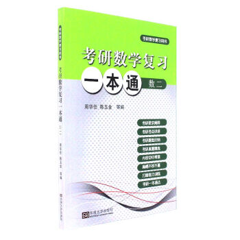 ���Д�(sh��)�W����һ��ͨ����(sh��)��