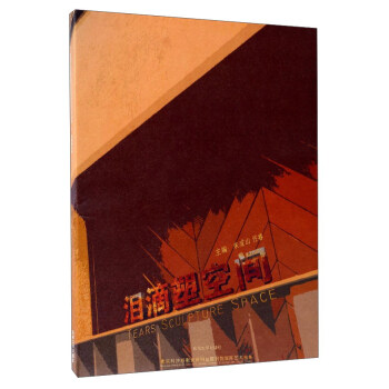 �I���ܿ��g:�Ͼ�������ο�����fַ����^չ�ˇ�g(sh��)�D��