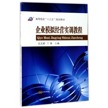 ��I(y��)ģ�M��(j��ng)�I��Ӗ�̳�