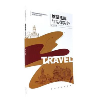 ���η�Ҏ(gu��)�c���Ɍ�(sh��)��(w��)