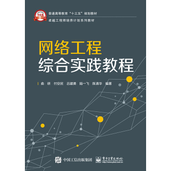 �W(w��ng)�j(lu��)���̾C�ό��`�̳�