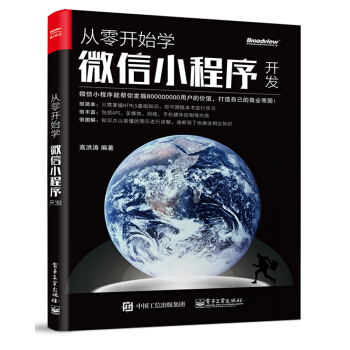 �����_ʼ�W΢��С�����_�l(f��)